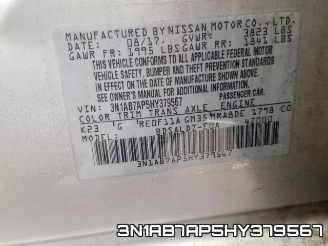 3N1AB7AP5HY379567 фото 2
