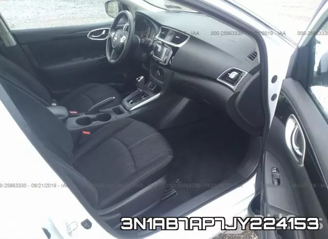 3N1AB7AP7JY224153 фото 6