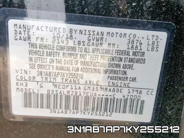 3N1AB7AP7KY255212 фото 2