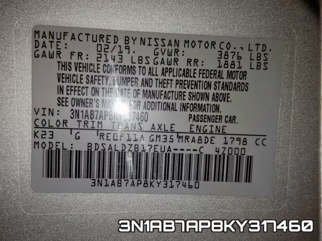3N1AB7AP8KY317460 фото 2
