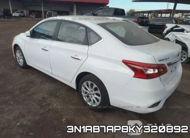 3N1AB7AP8KY320892 фото 4