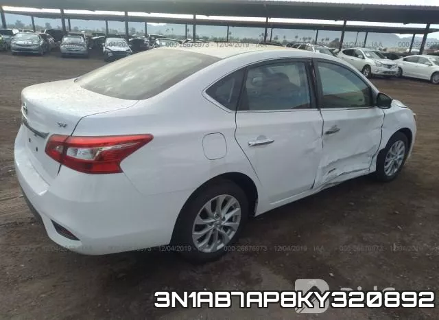 3N1AB7AP8KY320892 фото 5