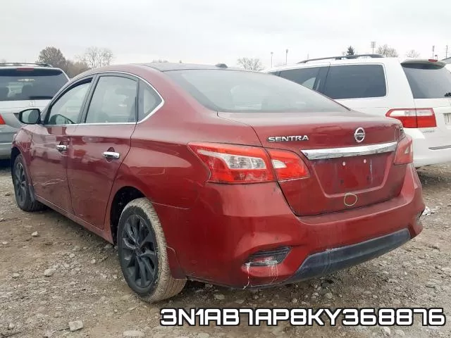 3N1AB7AP8KY368876 фото 4