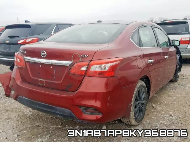 3N1AB7AP8KY368876 фото 5