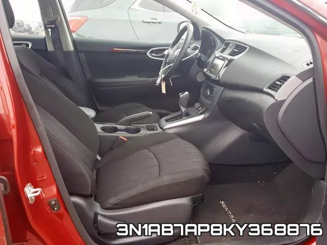 3N1AB7AP8KY368876 фото 6