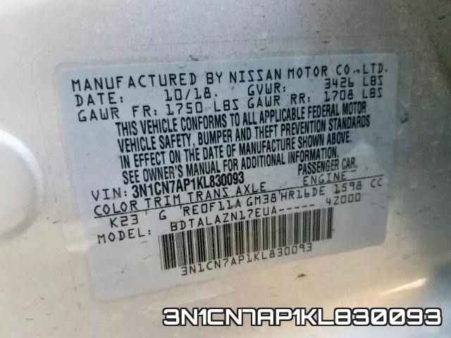 3N1CN7AP1KL830093 фото 2