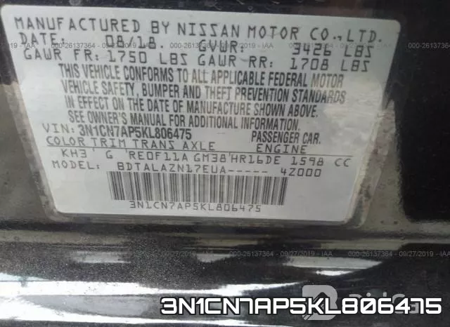 3N1CN7AP5KL806475 фото 9