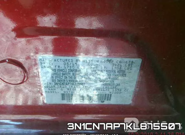 3N1CN7AP7KL875507 фото 10