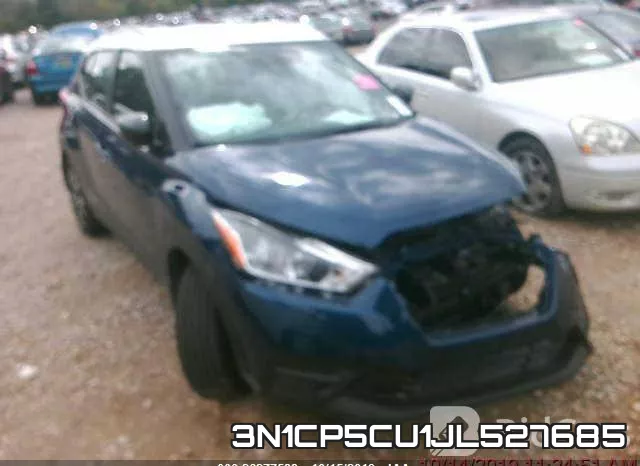 3N1CP5CU1JL527685 фото 5