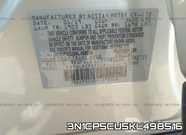 3N1CP5CU5KL498516 фото 9