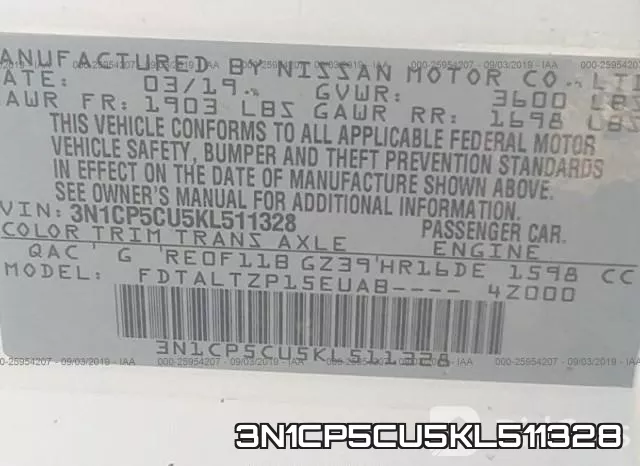 3N1CP5CU5KL511328 фото 10