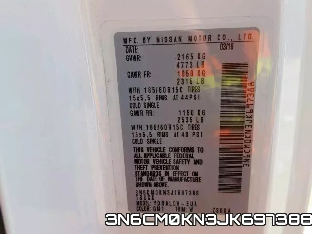 3N6CM0KN3JK697388 фото 2