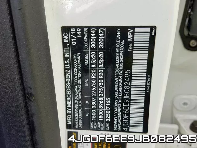 4JGDF6EE9JB082495 фото 2