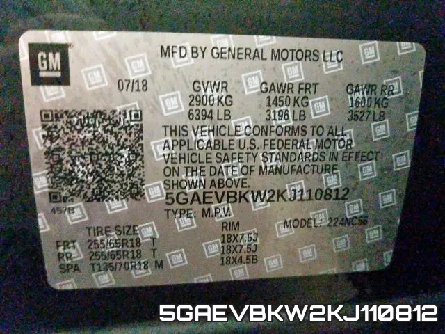 5GAEVBKW2KJ110812 фото 2