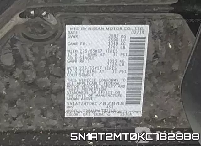 5N1AT2MT0KC782888 фото 10