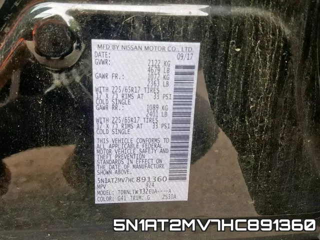 5N1AT2MV7HC891360 фото 2