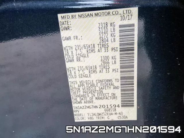 5N1AZ2MG7HN201594 фото 2