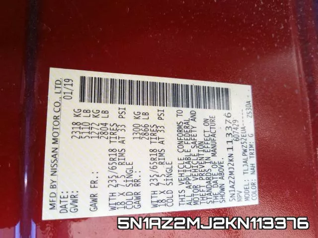 5N1AZ2MJ2KN113376 фото 2