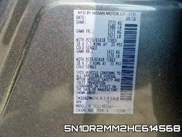 5N1DR2MM2HC614568 фото 2