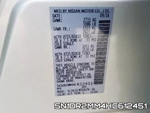 5N1DR2MM4HC612451 фото 2