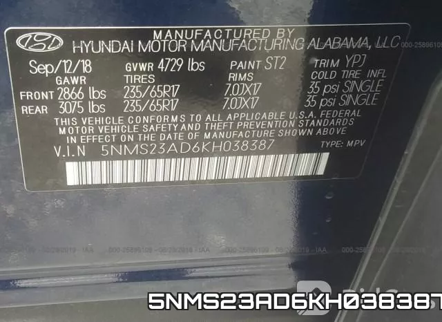 5NMS23AD6KH038387 фото 10