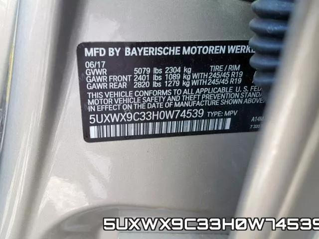5UXWX9C33H0W74539 фото 2