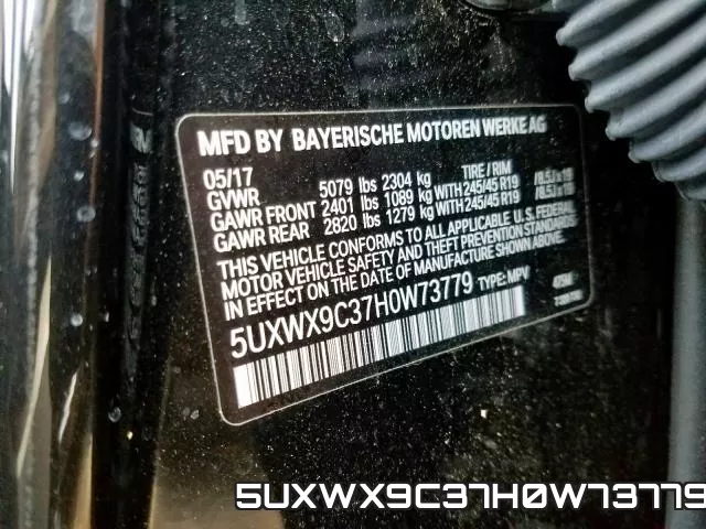 5UXWX9C37H0W73779 фото 2