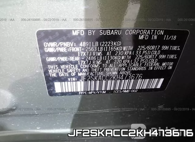 JF2SKACC2KH473676 фото 10