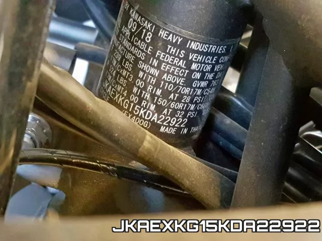 JKAEXKG15KDA22922 фото 2