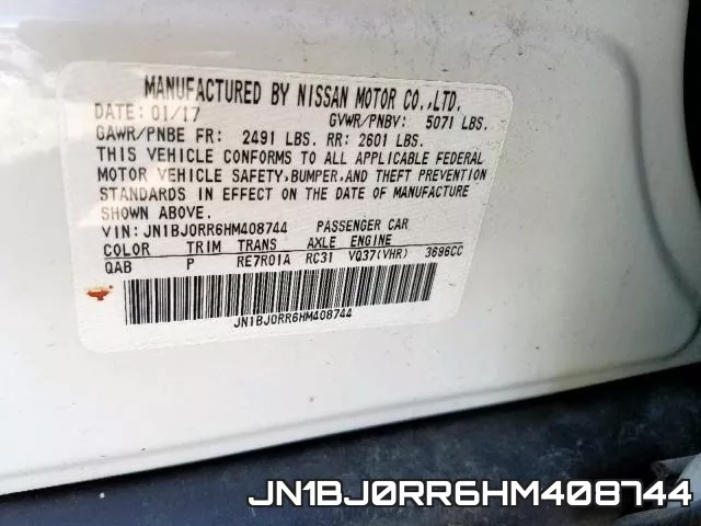 JN1BJ0RR6HM408744 фото 2