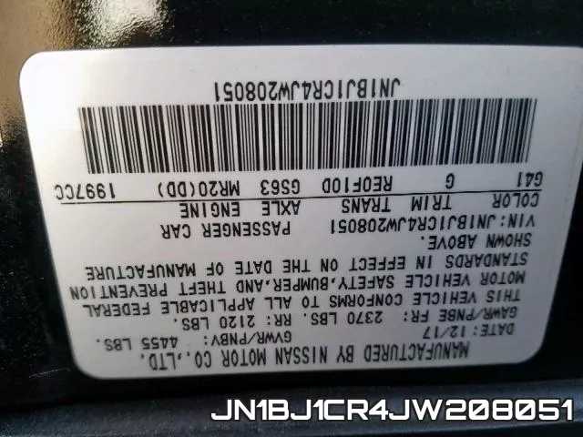 JN1BJ1CR4JW208051 фото 2