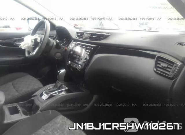 JN1BJ1CR5HW110267 фото 6