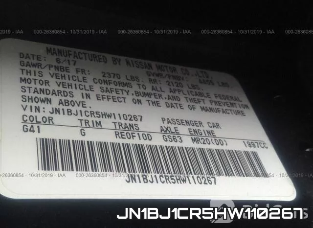JN1BJ1CR5HW110267 фото 10
