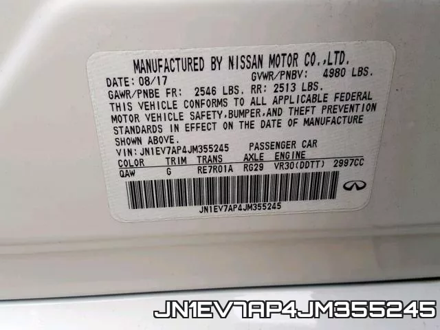 JN1EV7AP4JM355245 фото 2