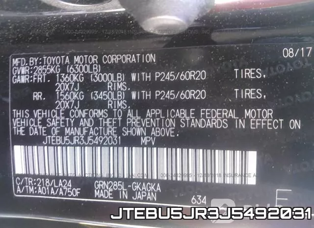 JTEBU5JR3J5492031 фото 10