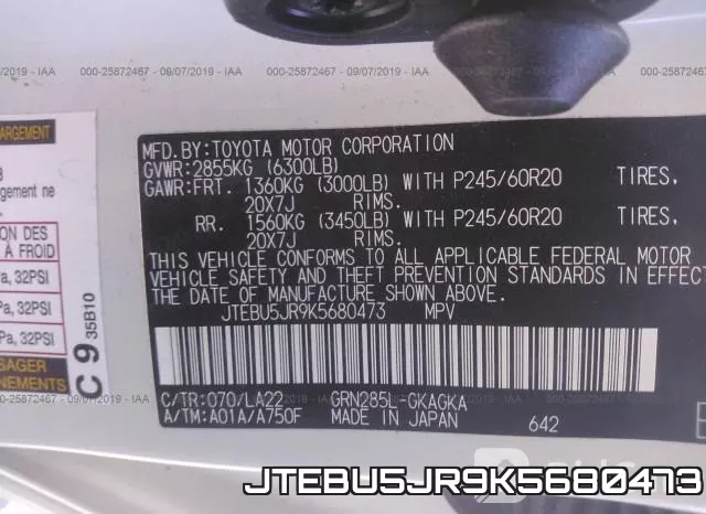 JTEBU5JR9K5680473 фото 10
