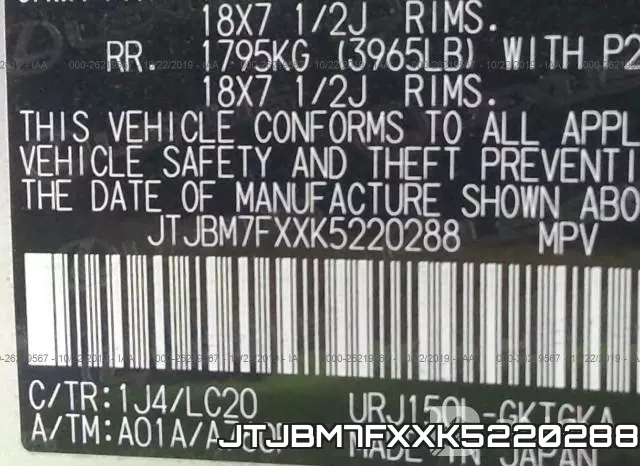 JTJBM7FXXK5220288 фото 10