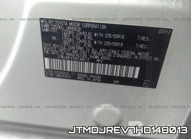 JTMDJREV7HD148013 фото 10