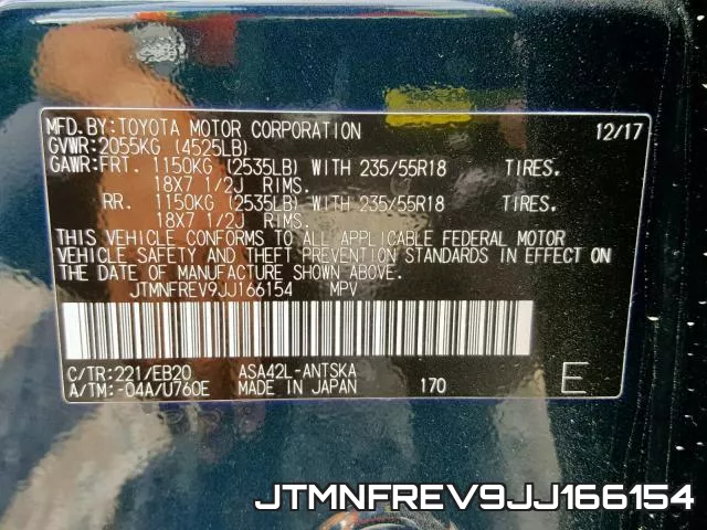 JTMNFREV9JJ166154 фото 2