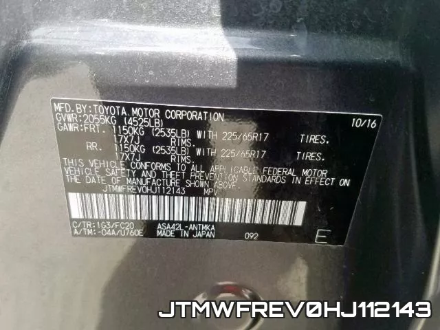 JTMWFREV0HJ112143 фото 2