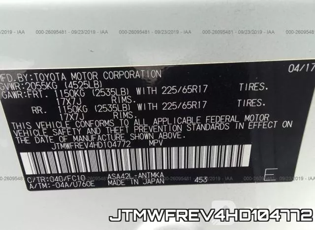 JTMWFREV4HD104772 фото 10