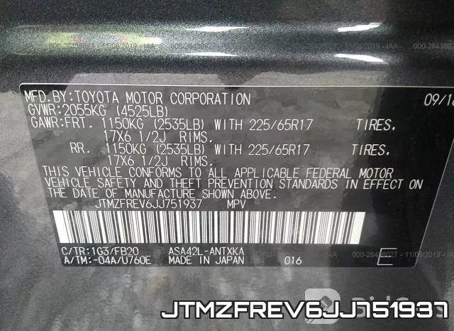 JTMZFREV6JJ751937 фото 10