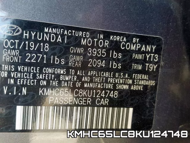 KMHC65LC8KU124748 фото 2