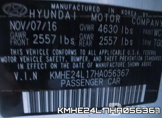 KMHE24L17HA056367 фото 10