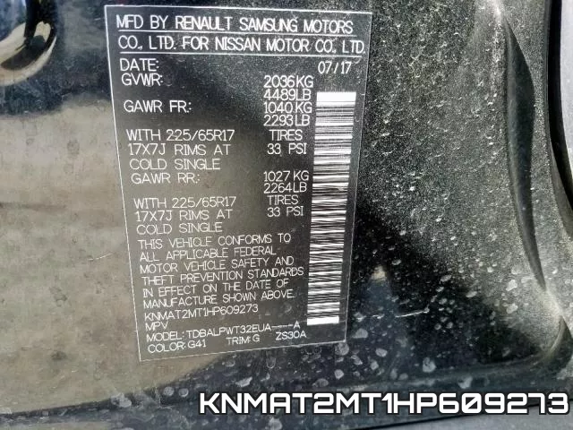 KNMAT2MT1HP609273 фото 2