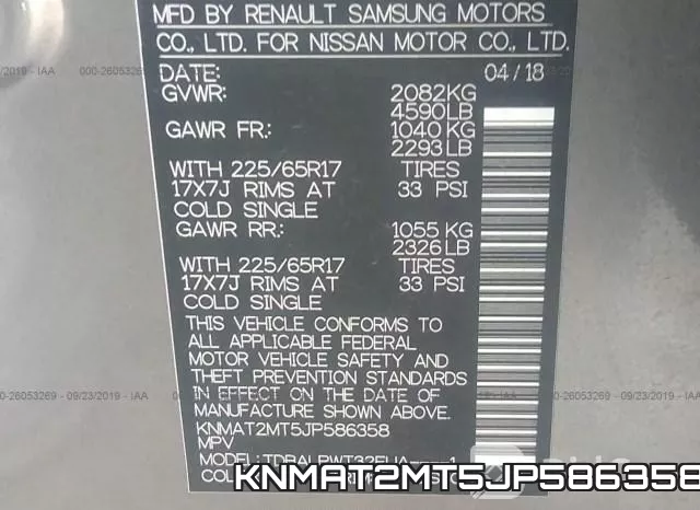 KNMAT2MT5JP586358 фото 10