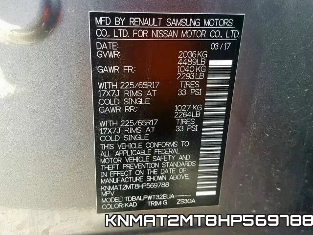 KNMAT2MT8HP569788 фото 2