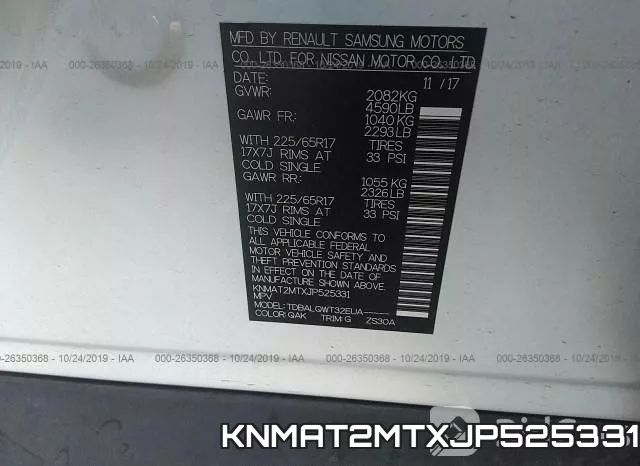 KNMAT2MTXJP525331 фото 10