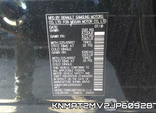 KNMAT2MV2JP609287 фото 10