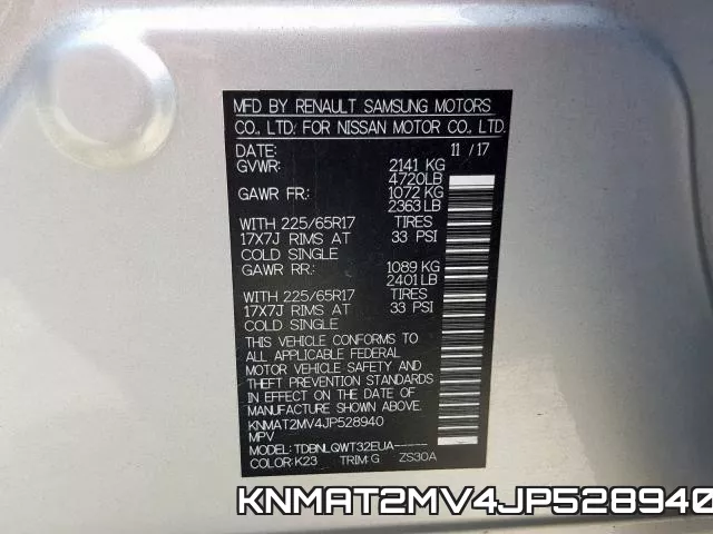 KNMAT2MV4JP528940 фото 2
